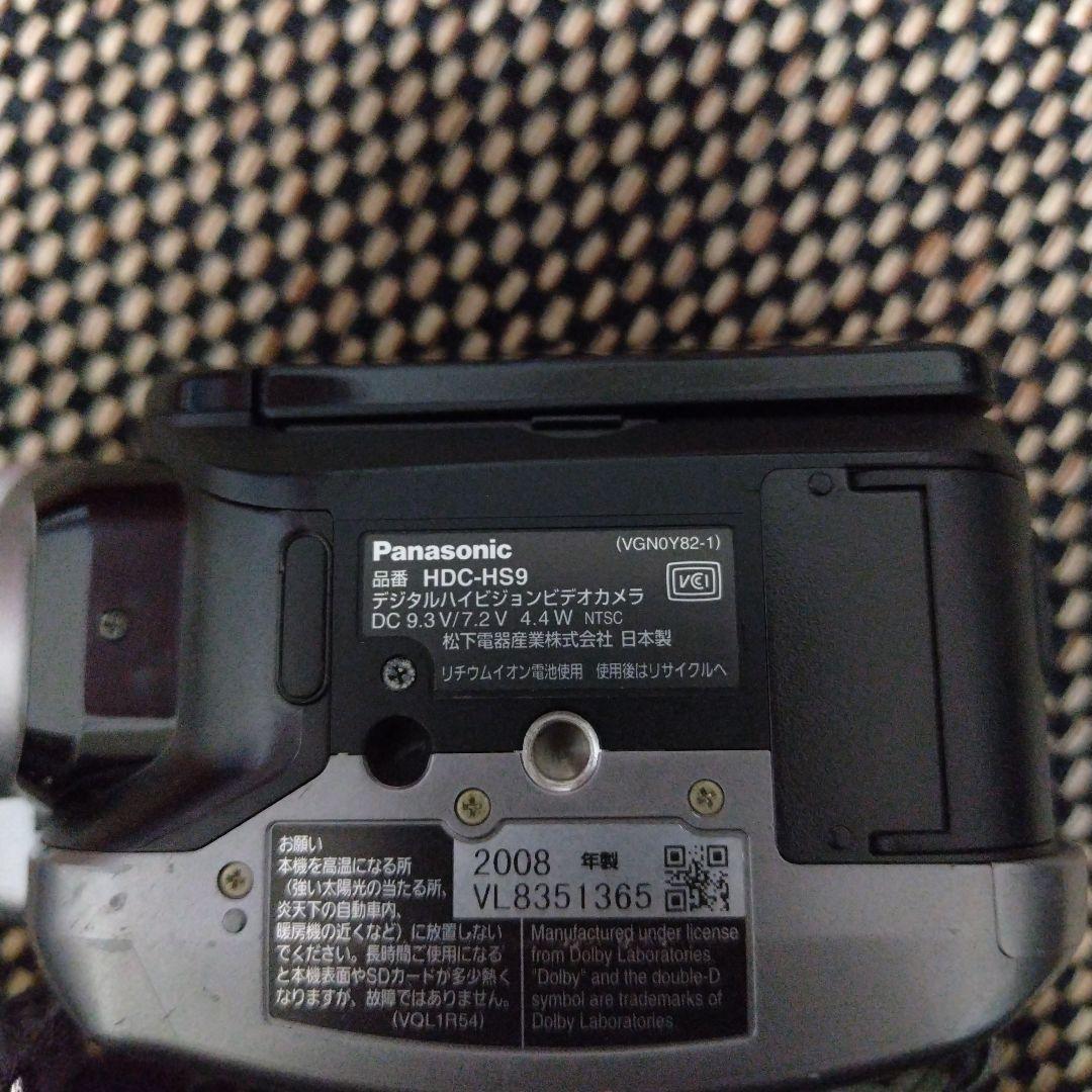 美品　Panasonic デジタルフルハイビジョンビデオカメラ