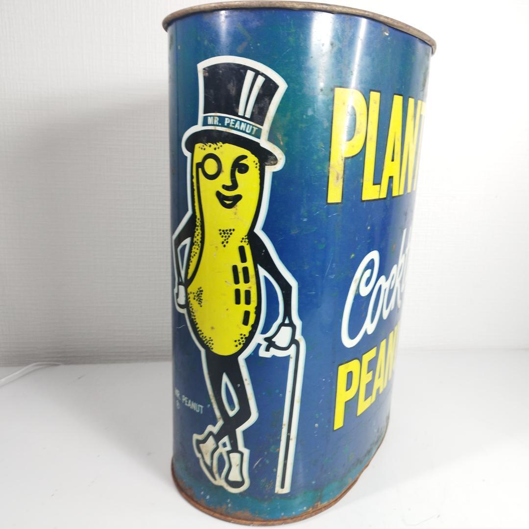ミスターピーナッツ ゴミ箱 ビンテージ Trash Can レトロ P I5Eb