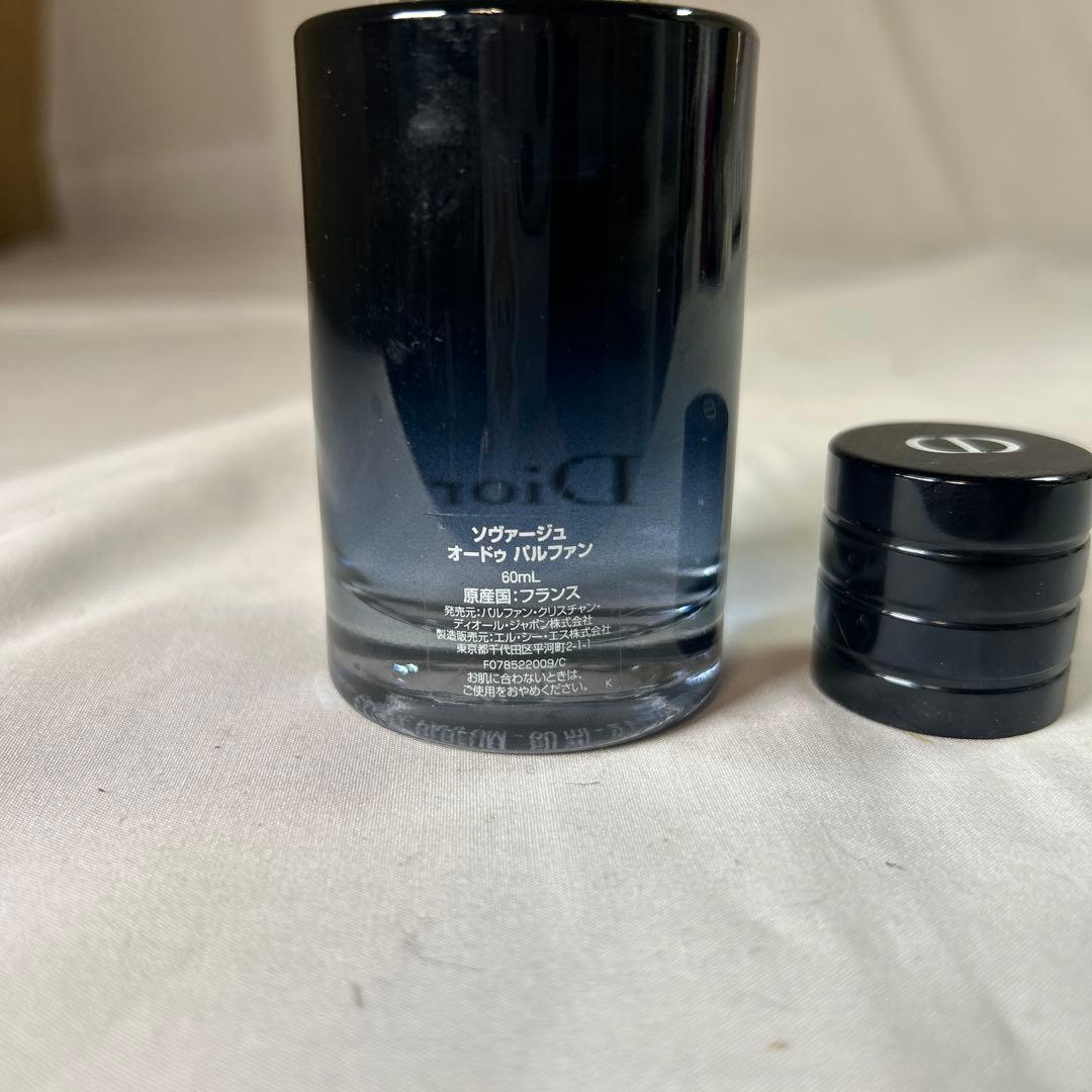 【sr/12.21/7】Dior Sauvage Eau de Parfum