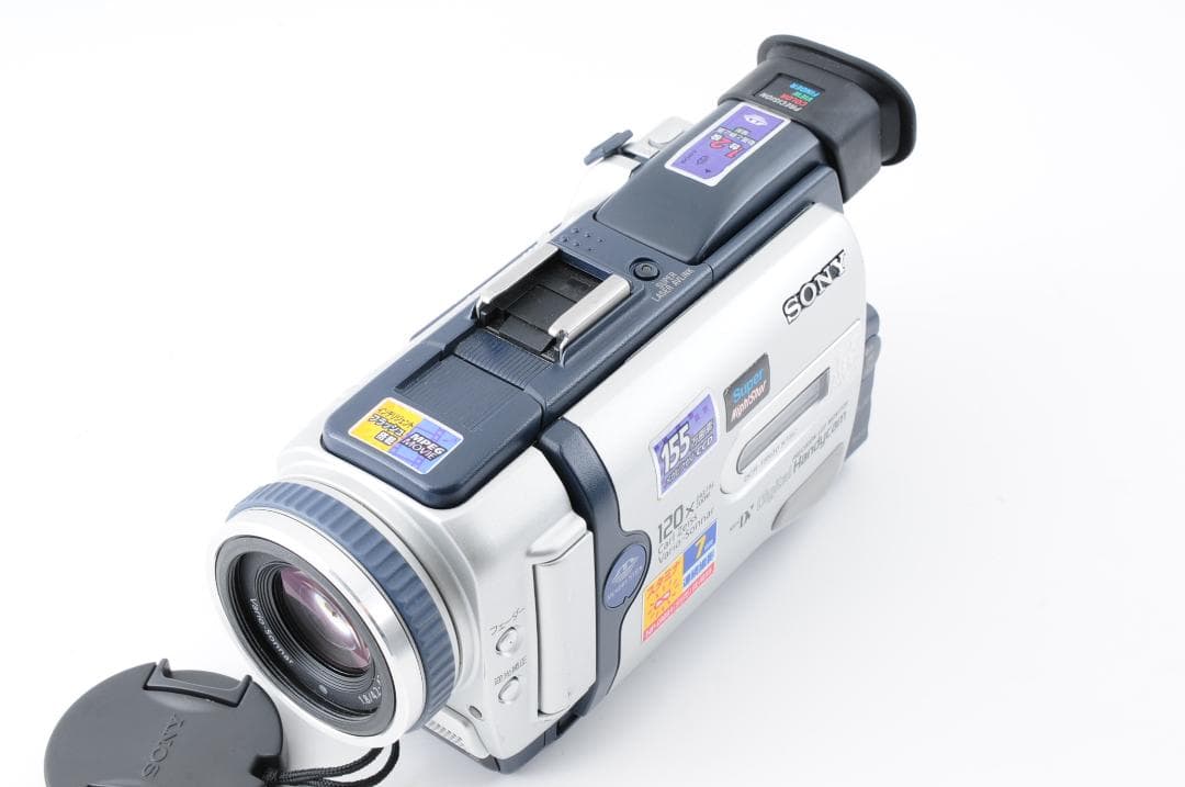 SONY DCR-TRV30 ソニー ハンディカム ビデオカメラ