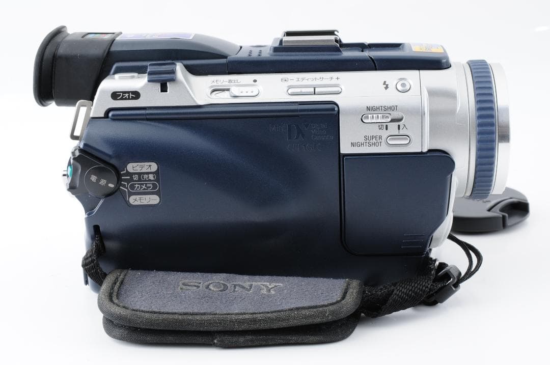 SONY DCR-TRV30 ソニー ハンディカム ビデオカメラ