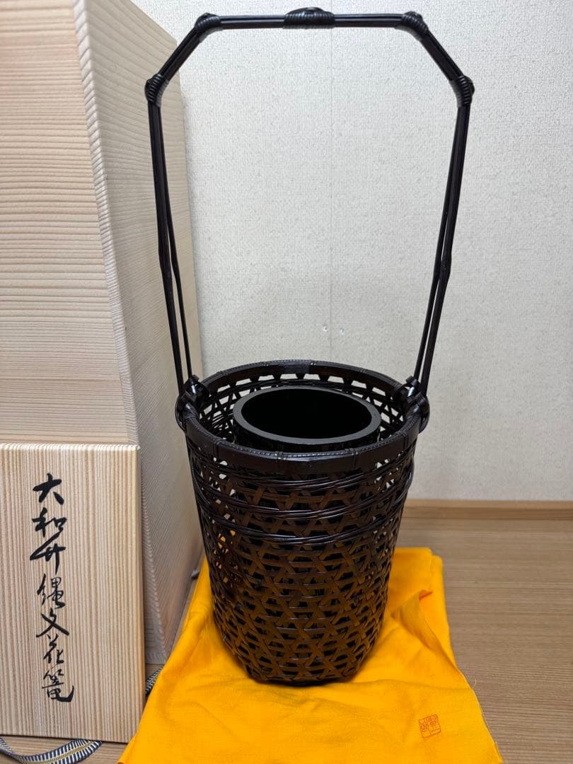 茶道具　伊藤賢一郎作　大和竹縄文花籠