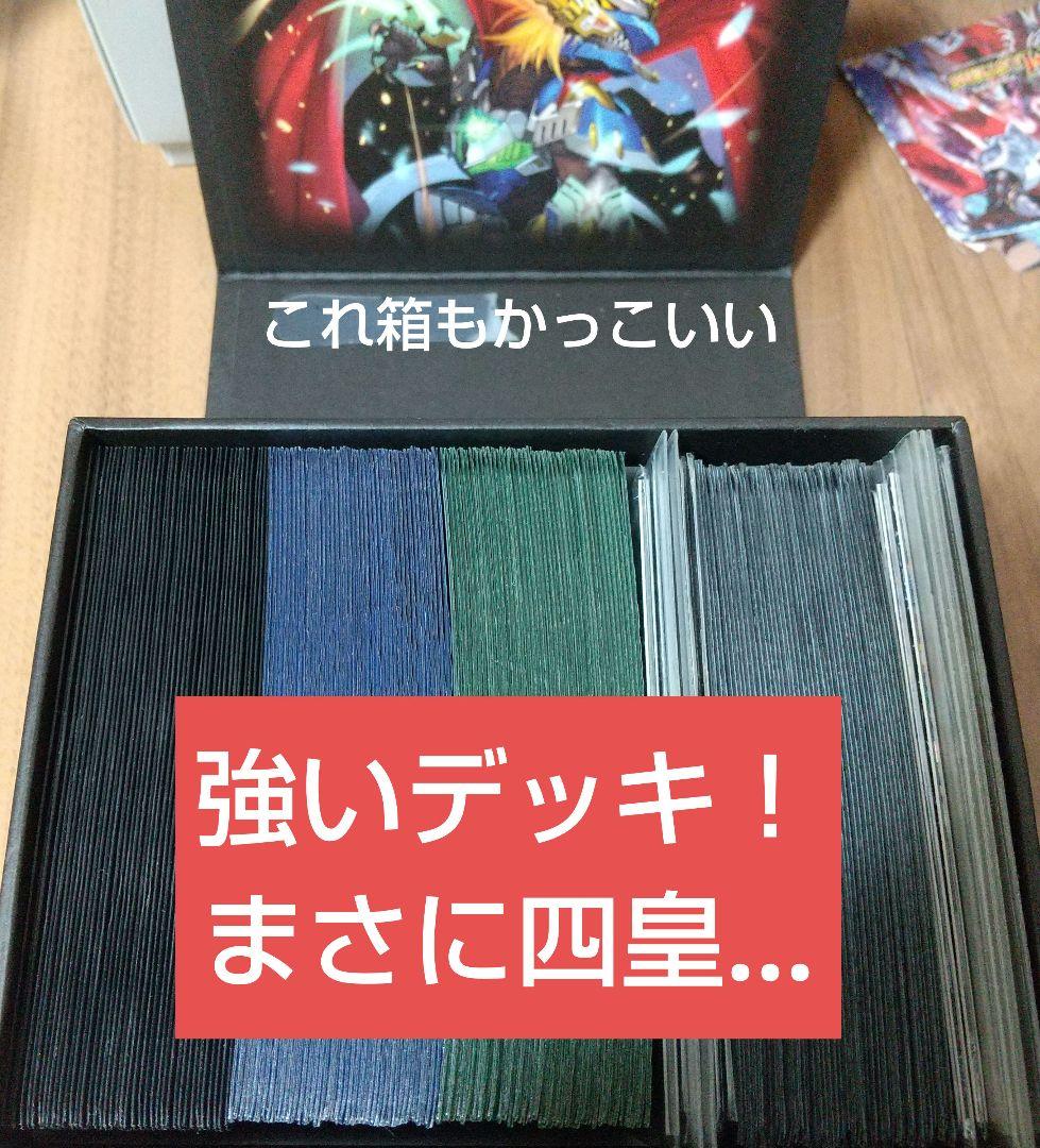 トレーディングカード 約1500枚 レアカード含む
