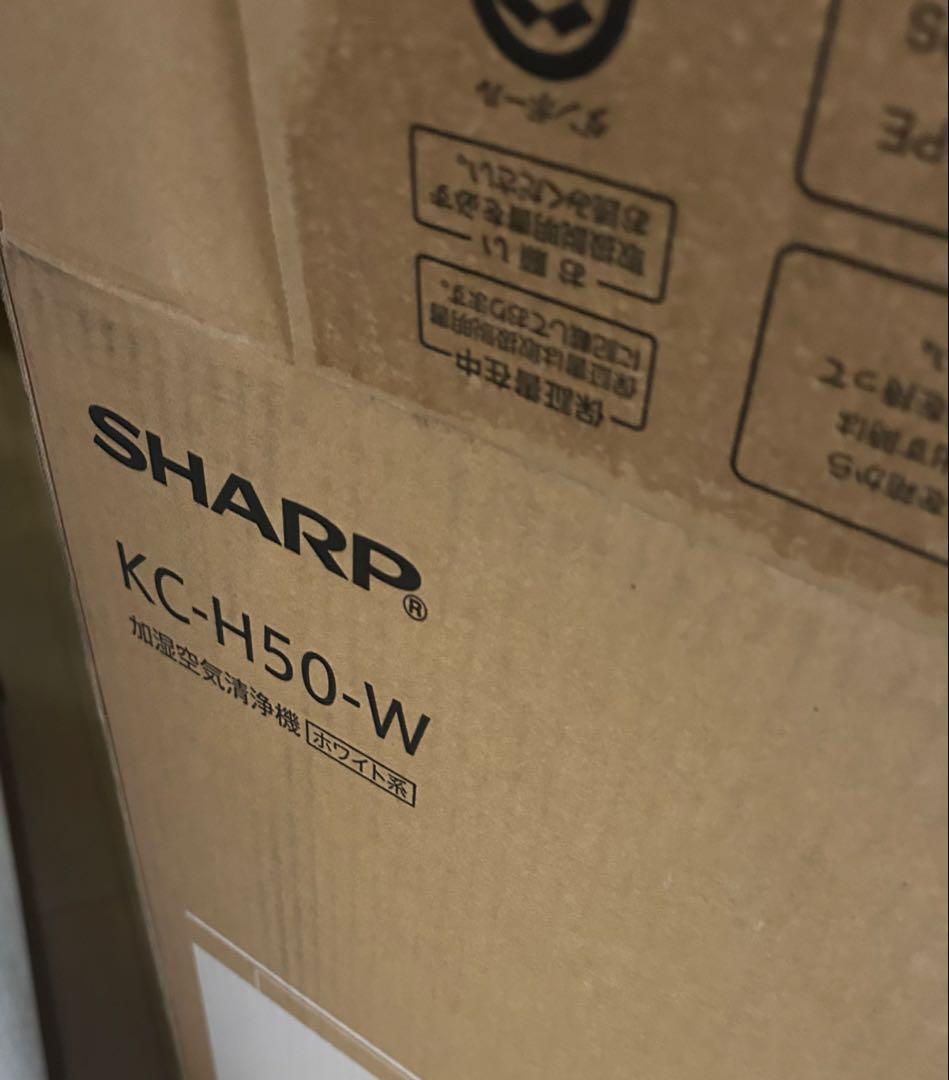 【新品未使用】シャープ 加湿空気清浄機 KC-H50-W｜2018年購入