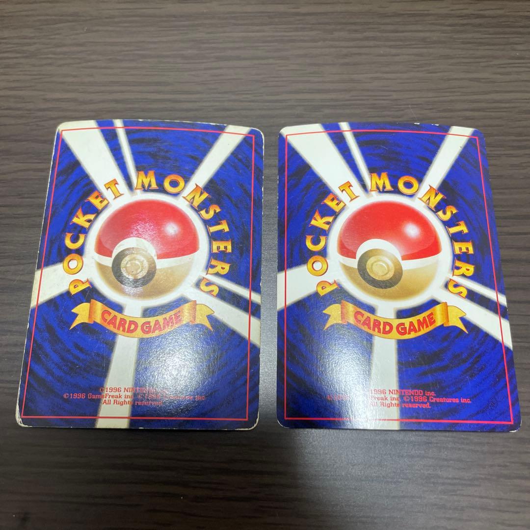 ポケモンカード旧裏　レア含むエスパータイプセット