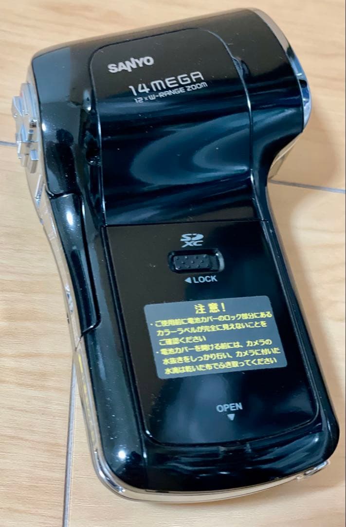 Xacti DMX-CA100 SANYO デジタルムービーカメラ