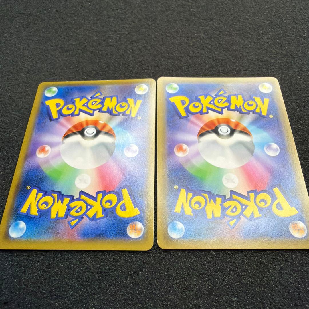 ポケモンカード　アーマードミュウツー　プロモ　ミュウツーの逆襲365/5M-P