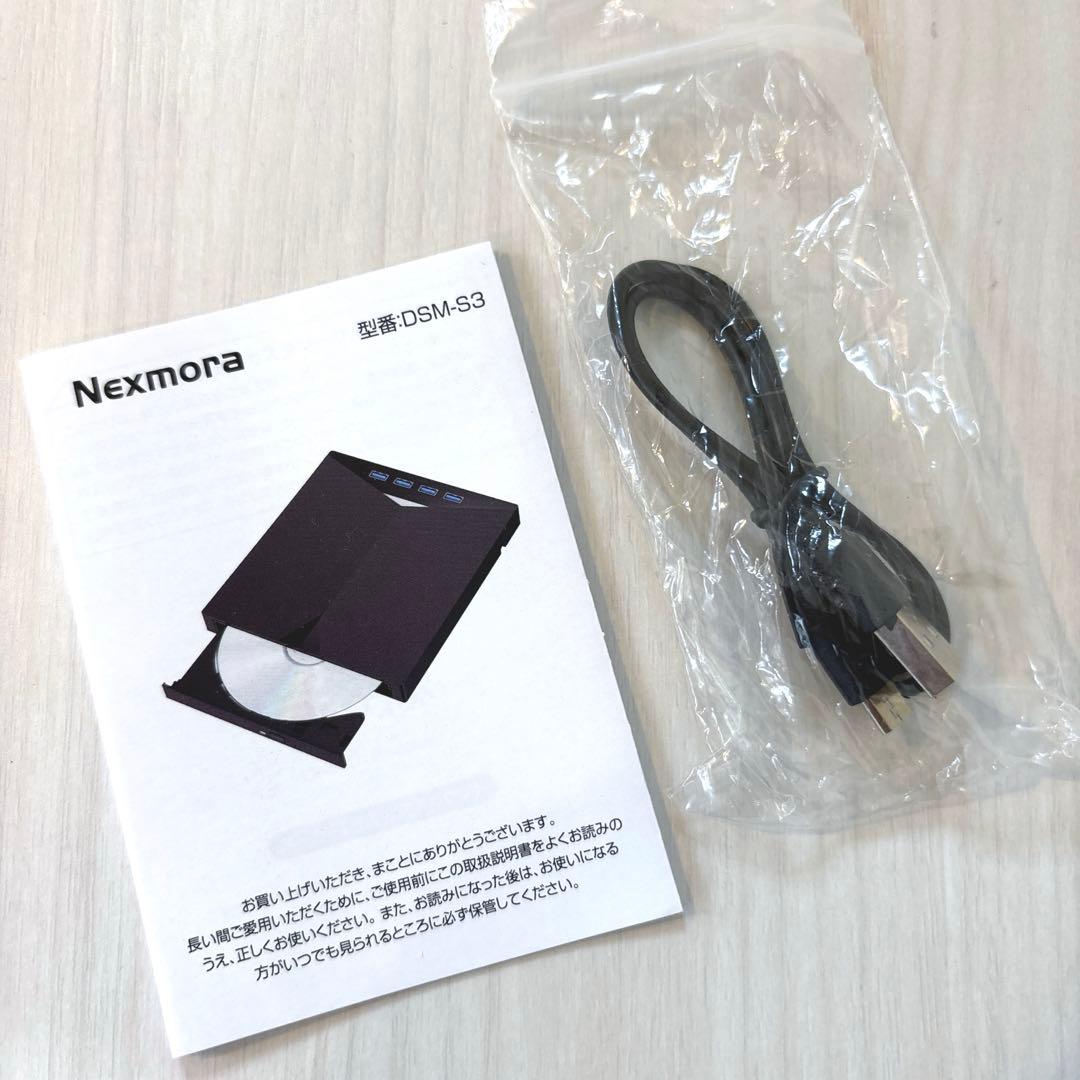 blu-ray 外付けドライブ USB3.0 USB-A＆Type-C両接続