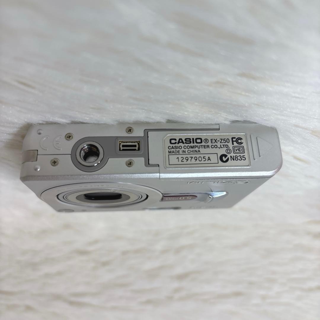 美品 CASIO EXILIM EX-Z50 シルバー 動作確認済