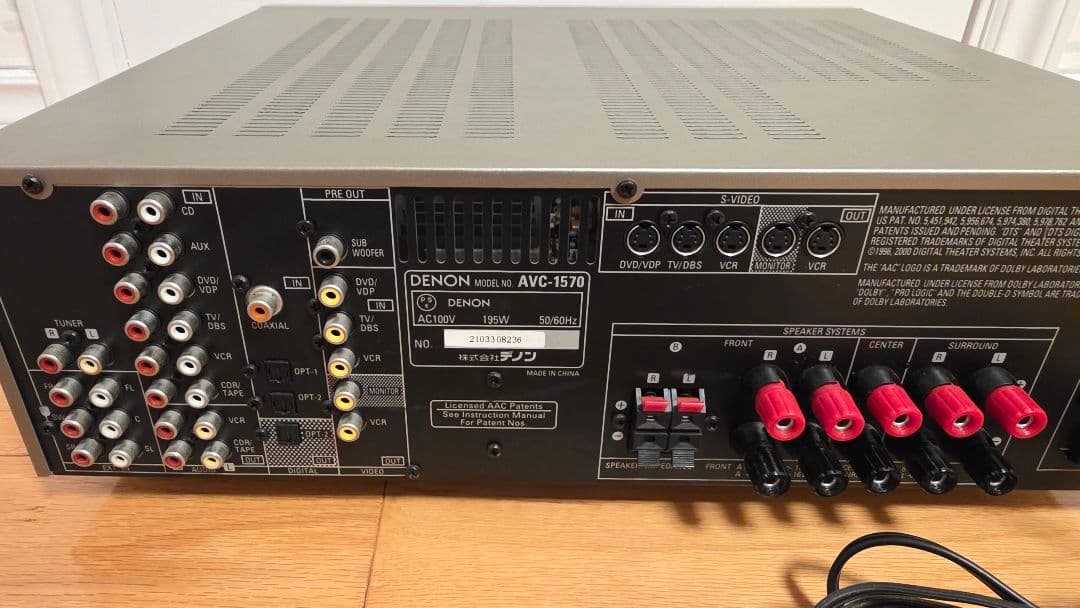 DENON AVC-1570 AVアンプ シアターセット1/3