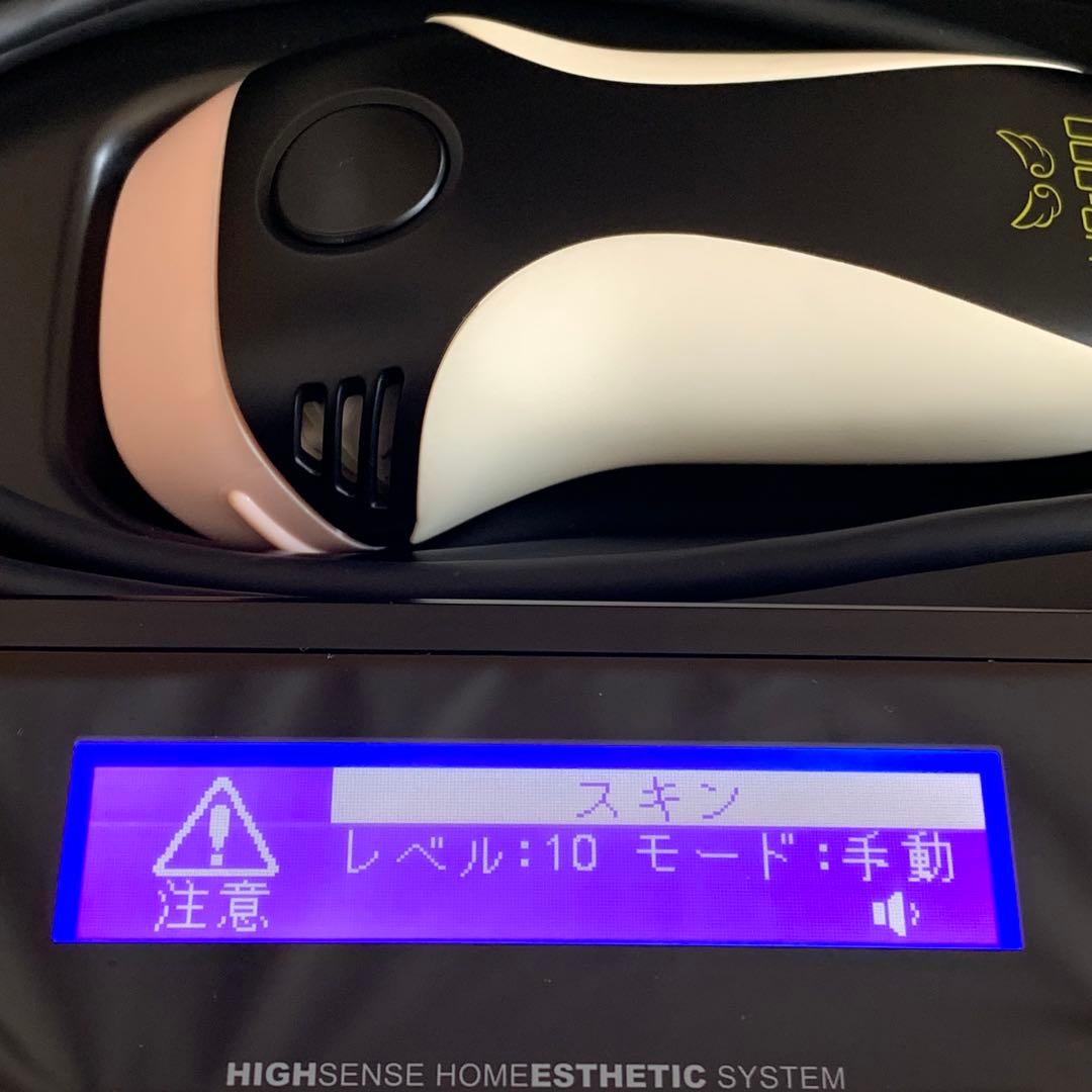 ケノン　脱毛器　v6.2　カートリッジ付き　ジャンク品