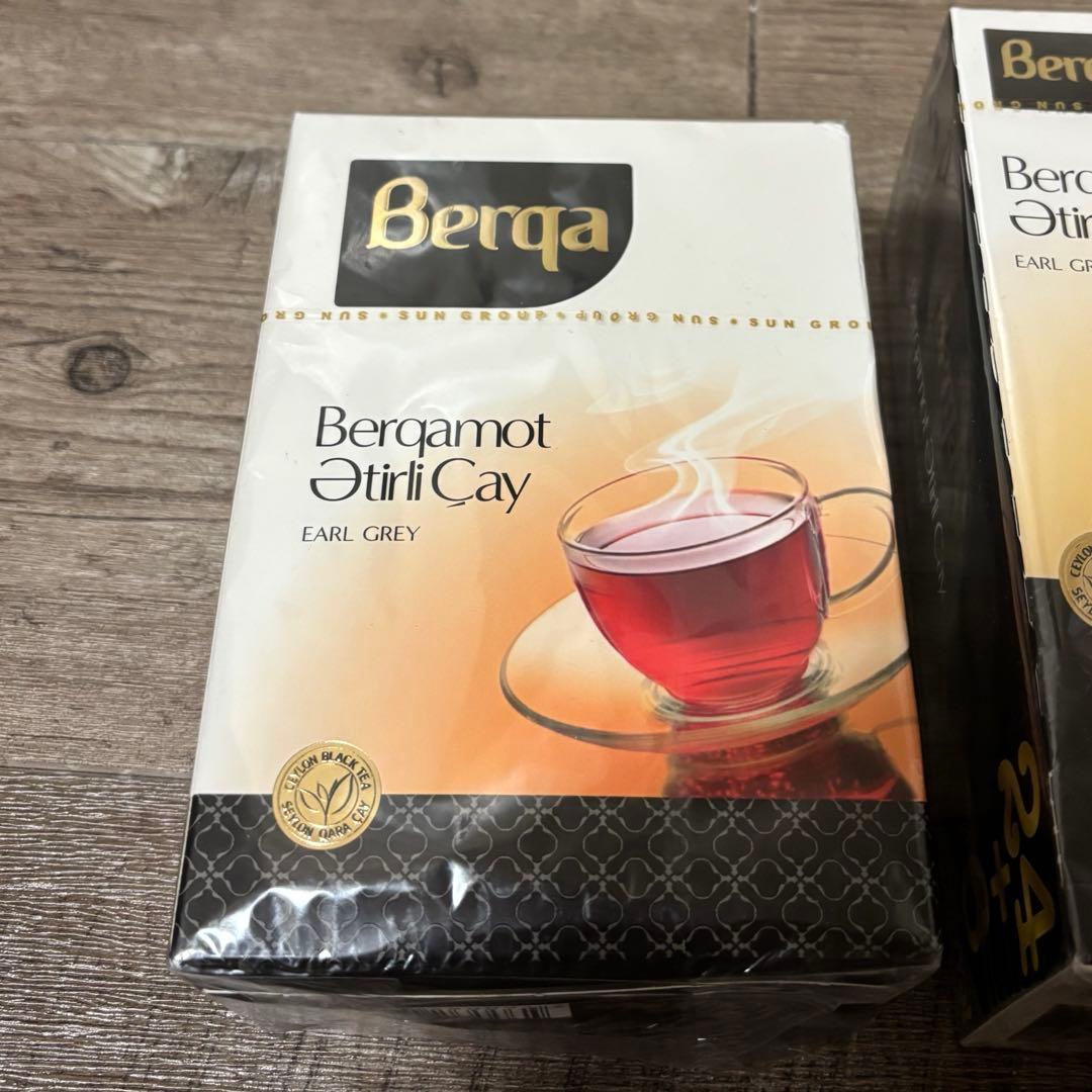 アゼルバイジャン 紅茶 2個セット ベルガ Berqa チャイ