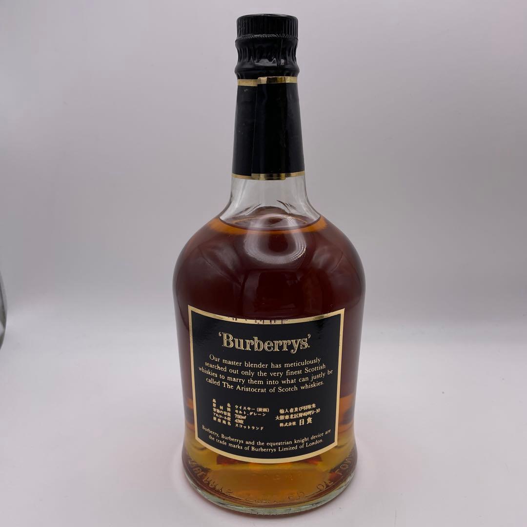 Burberrys 古酒15年熟成のブレンデッドスコッチウィスキー　②古酒2