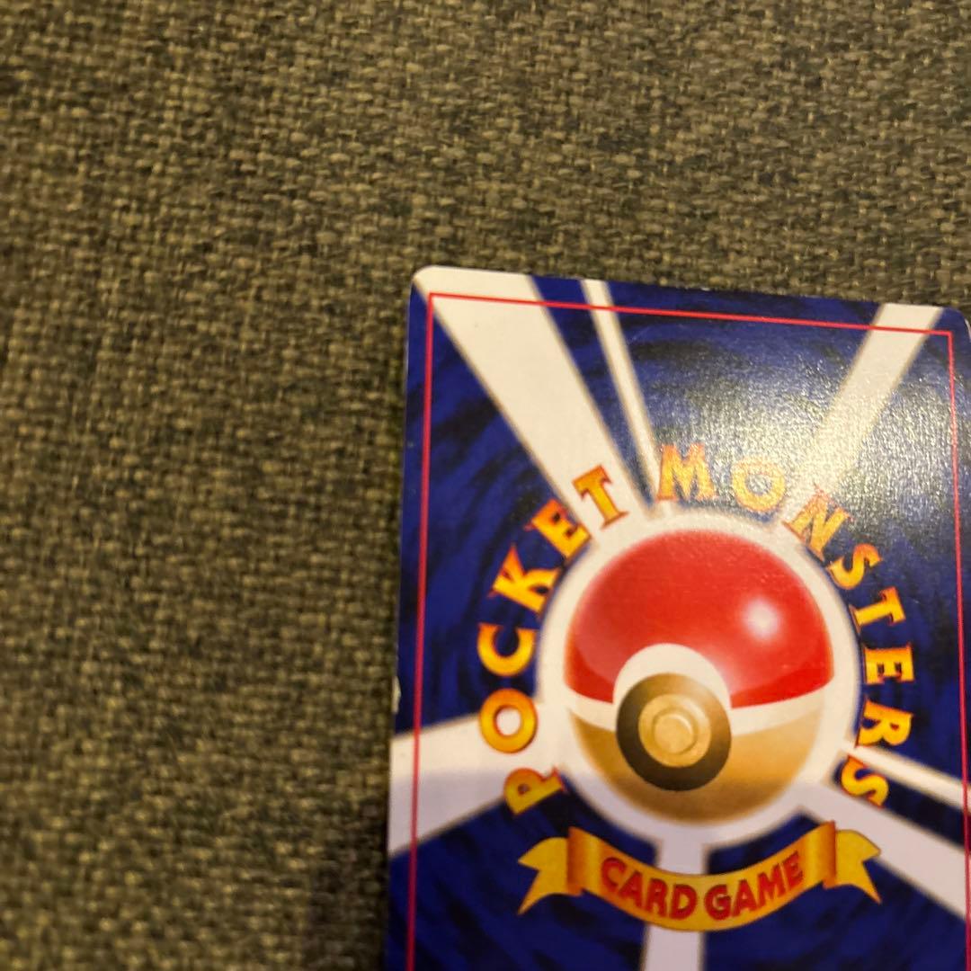 【美品】ポケモンカード　旧裏　わるいヘルガー