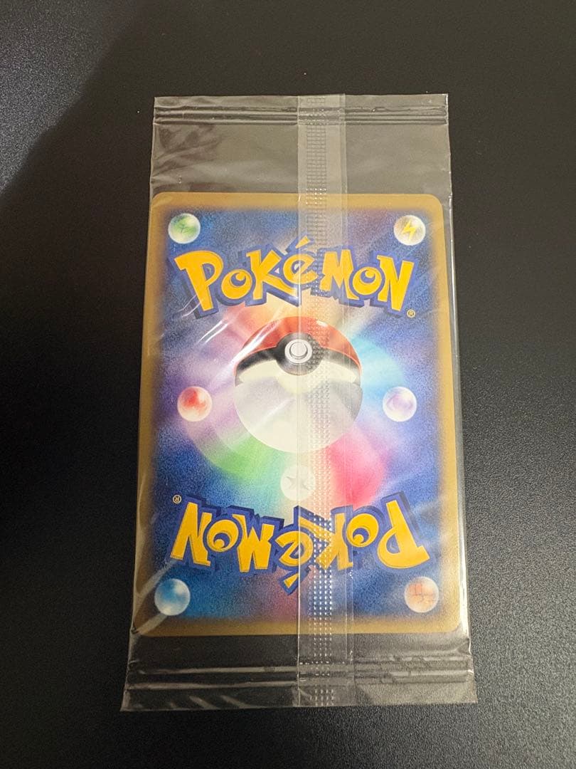 ポケモンカード ミミロル LV.8 未開封 プロモ 限定 promo