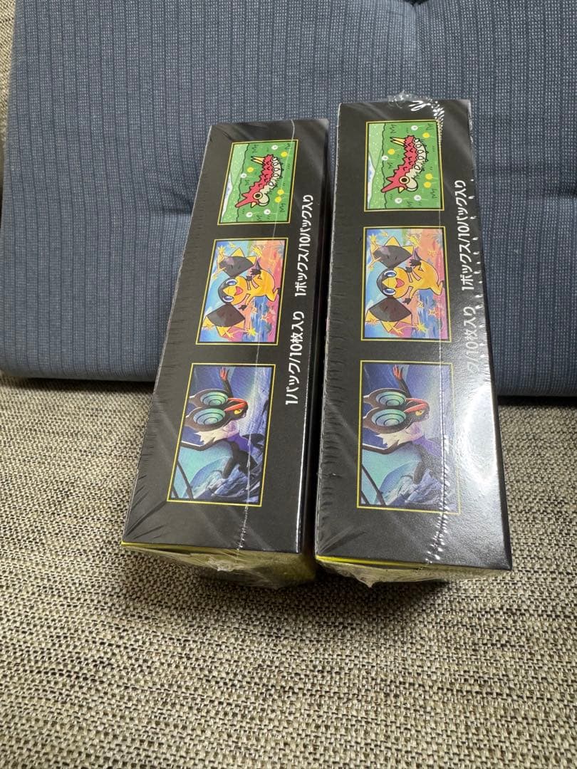 〖新品未開封〗MEGAドリームex シュリンク付き 2BOX