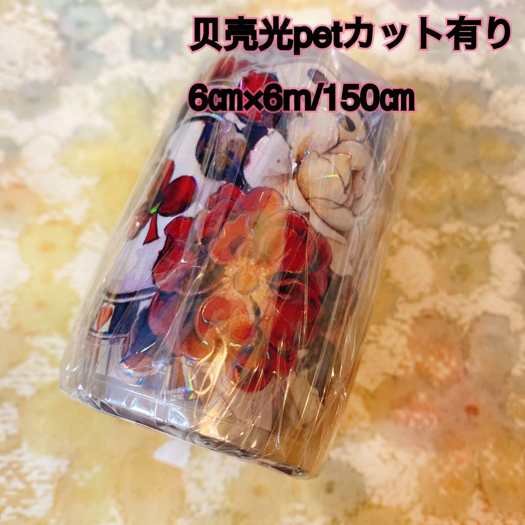 libertyページ