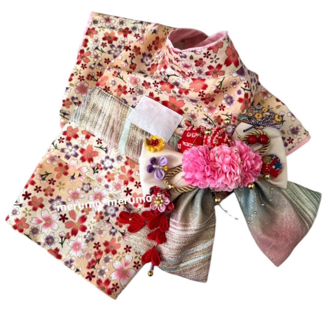 犬服 ハンドメイド 着物 Sサイズ グラデーション