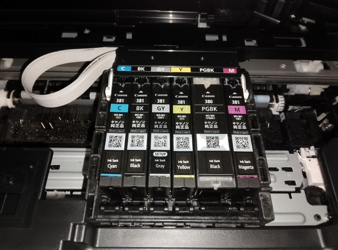 純正インク Canon PIXUS TS8430 印刷枚数 7490枚