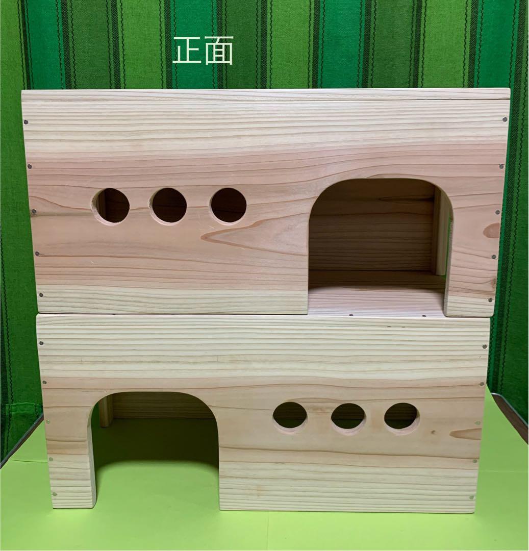 Undernorthうさぎ長屋ハウス (189) ウサギ巣箱　ロングサイズ
