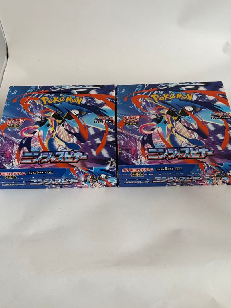 ポケモンカードゲーム ニンジャスピナー 2BOX ペリ無し　即発送