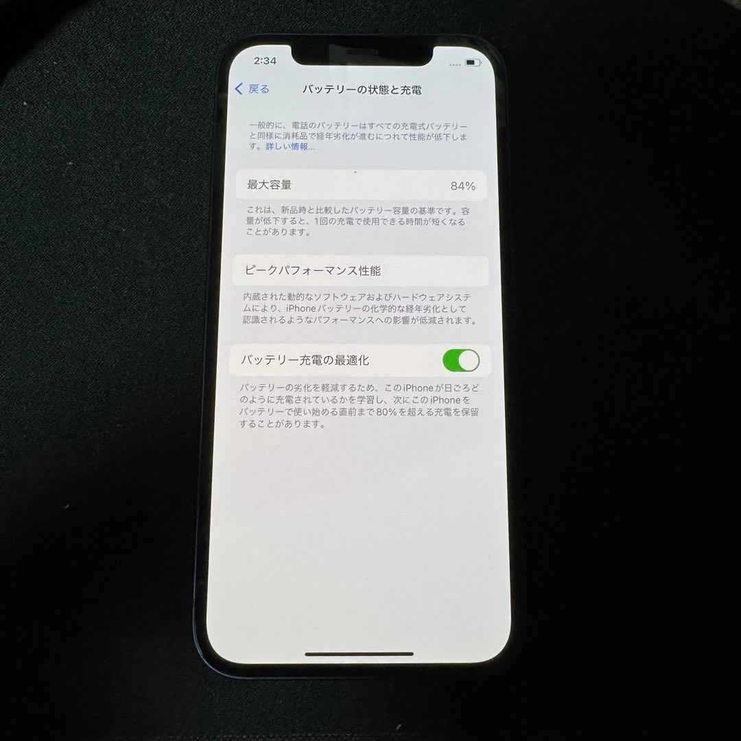 スマートフォン本体 iPhone12 64gb