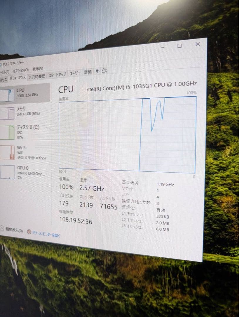 ジャンク i5-1035G1 4GBメモリ
