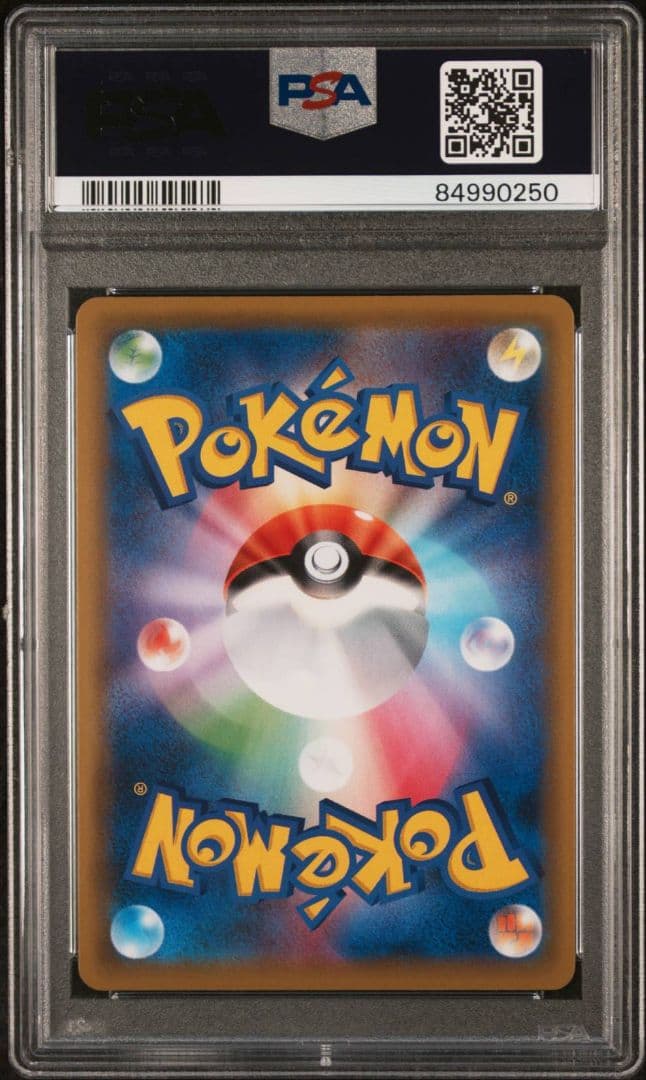【PSA10】ミュウツー&ミュウGX UR SM12a TAG TEAM GX