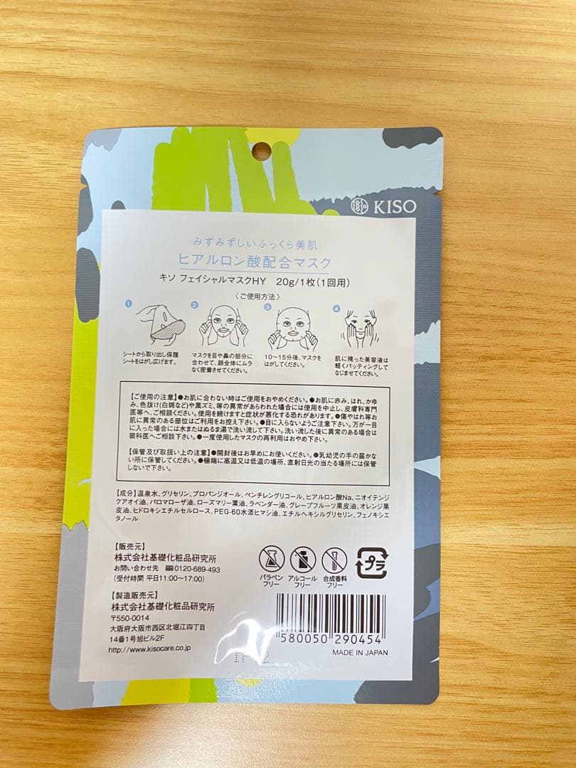 ネイル、コスメ詰め合わせ