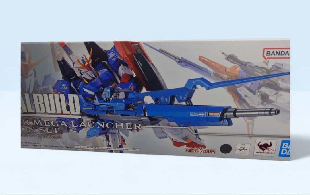 未開封 L BUILD ハイパーメガランチャー プレバン限定売切れ品