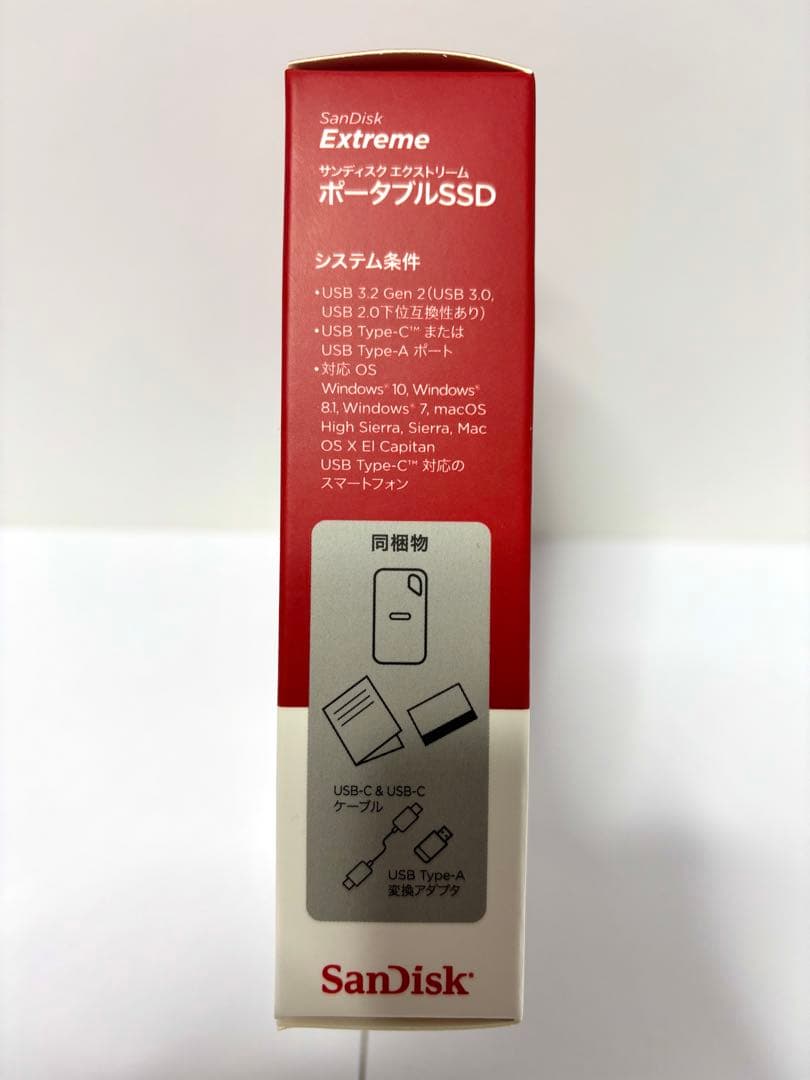 【あき】SanDisk Extreme 2TB ポータブルSSD ブラック