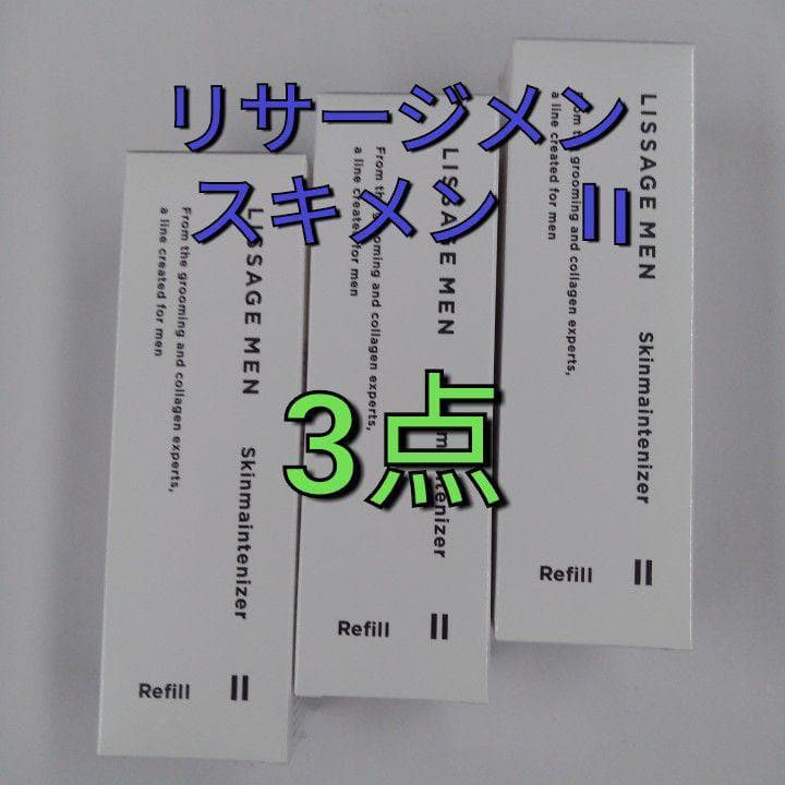 モー太郎1003/3