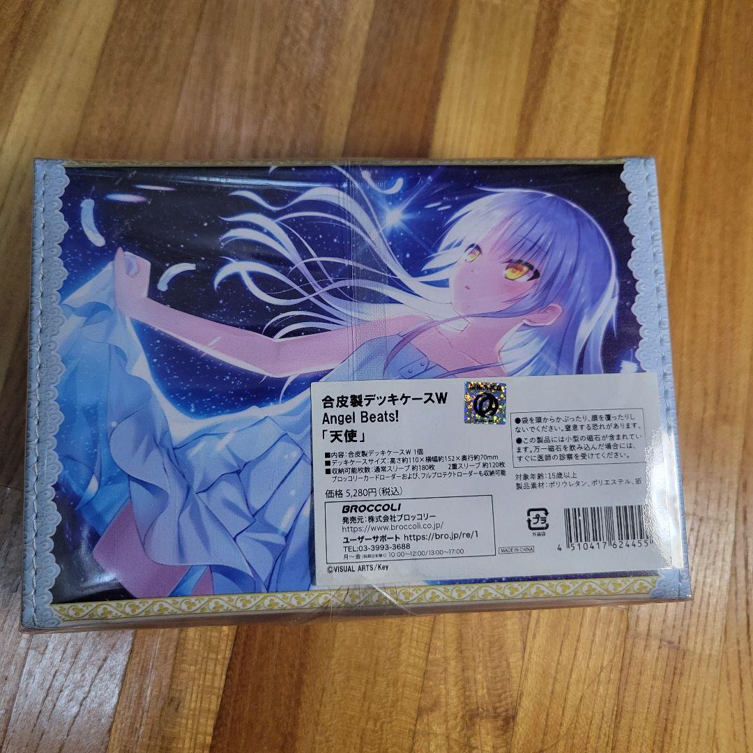 【未開封】　合皮製デッキケースW 天使