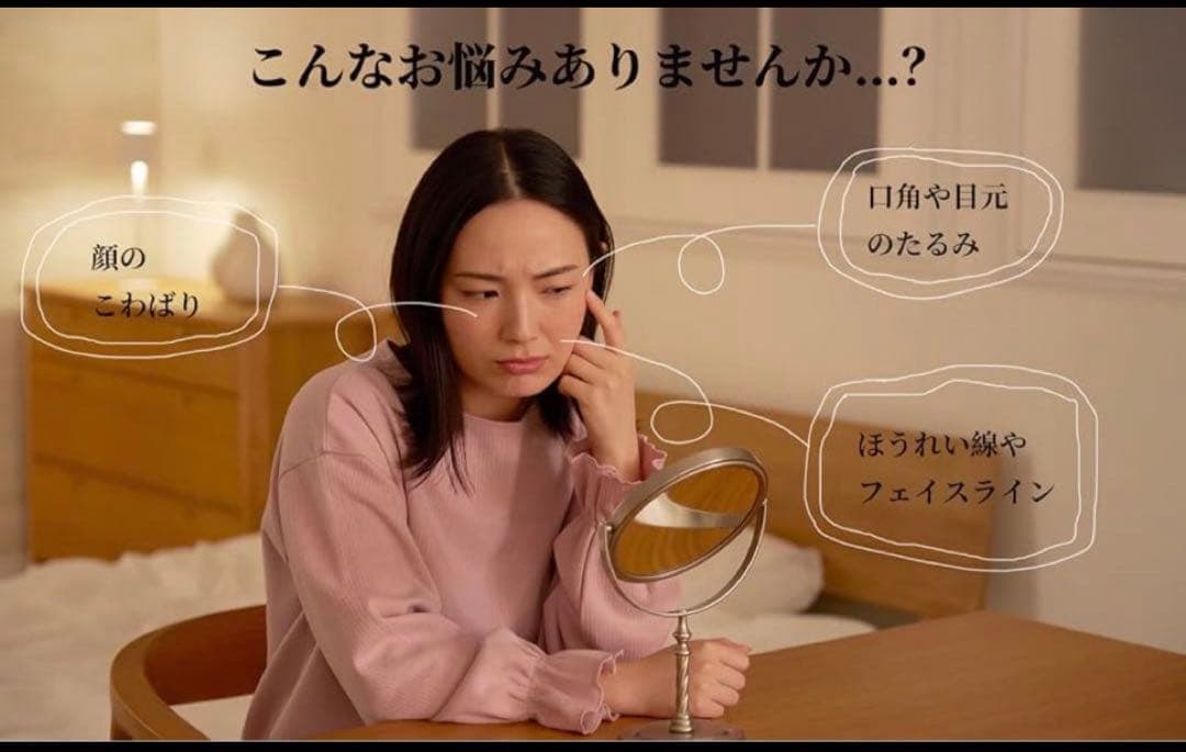マッサージローラー フェイスローラー ツボ押し 美容ローラー 美顔器 プレゼント