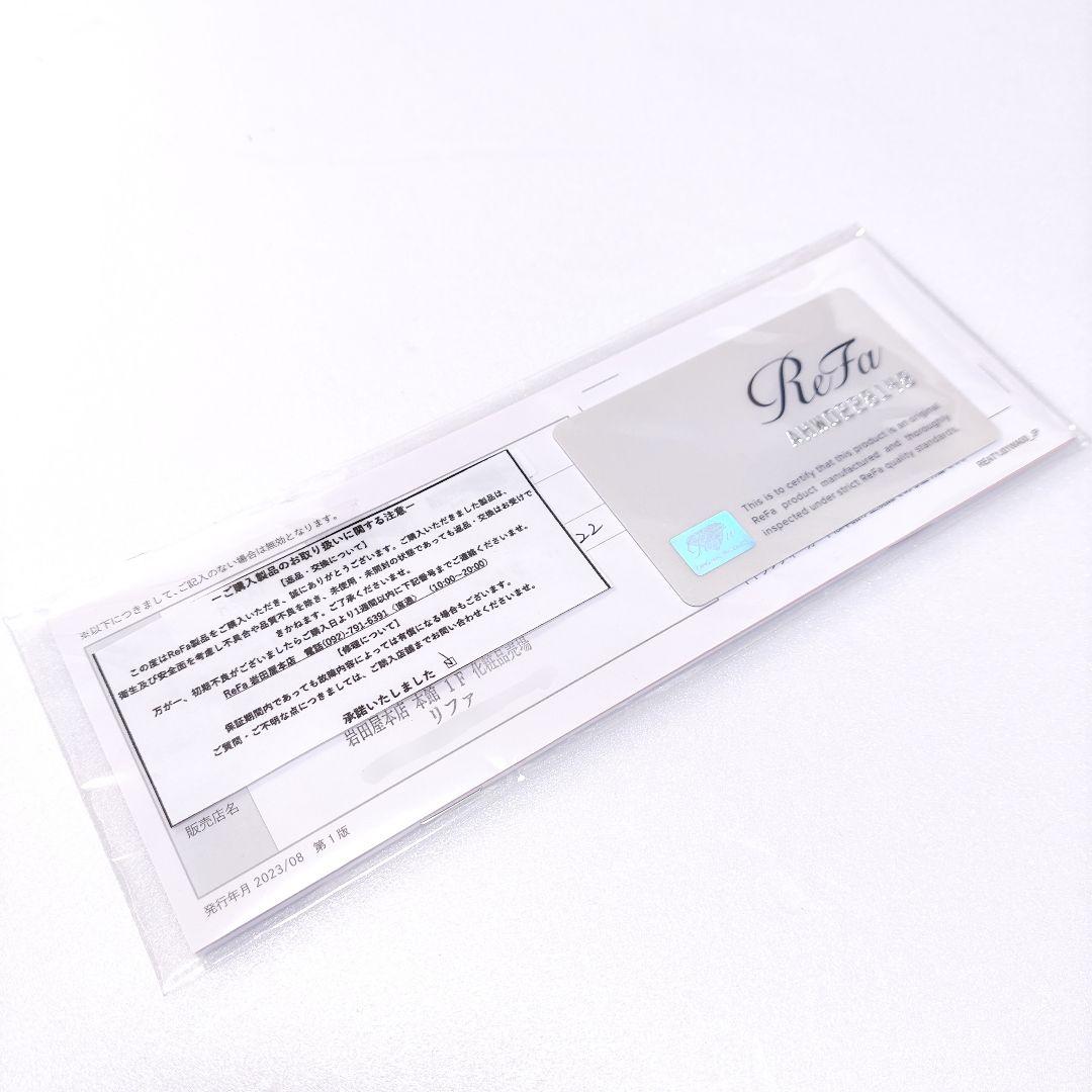 ⭐️美品⭐️ Refa リファ ストレートアイロン プロ RE-AT-02A