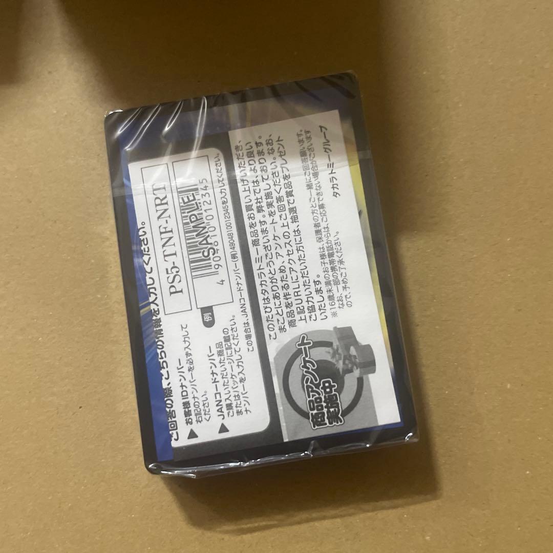 【専用】聖カオスマントラ 相手を翻弄せよ！光闇メカ&シノビデッキ×4