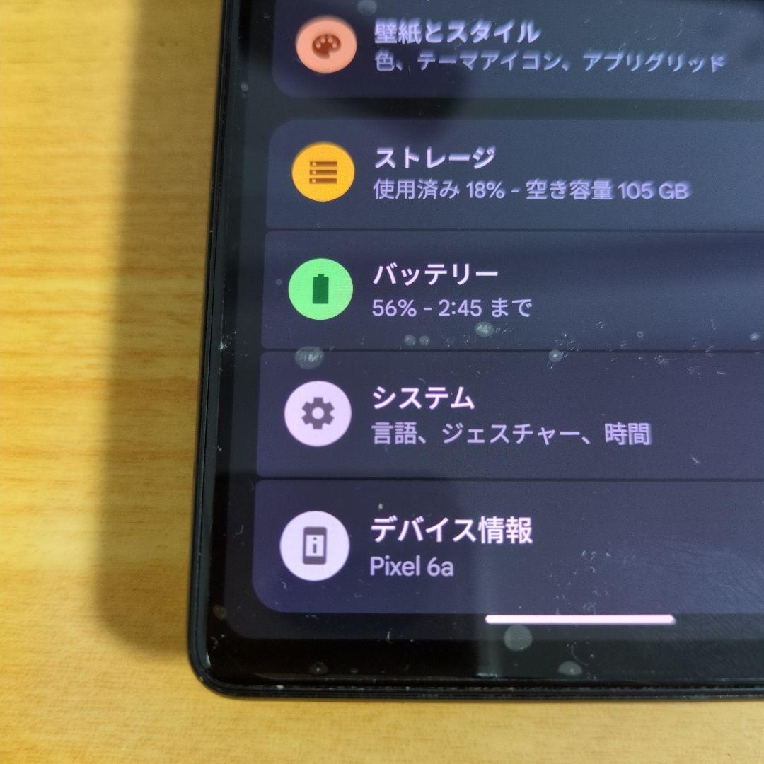 Google Pixel 6a sage ジャンク扱い