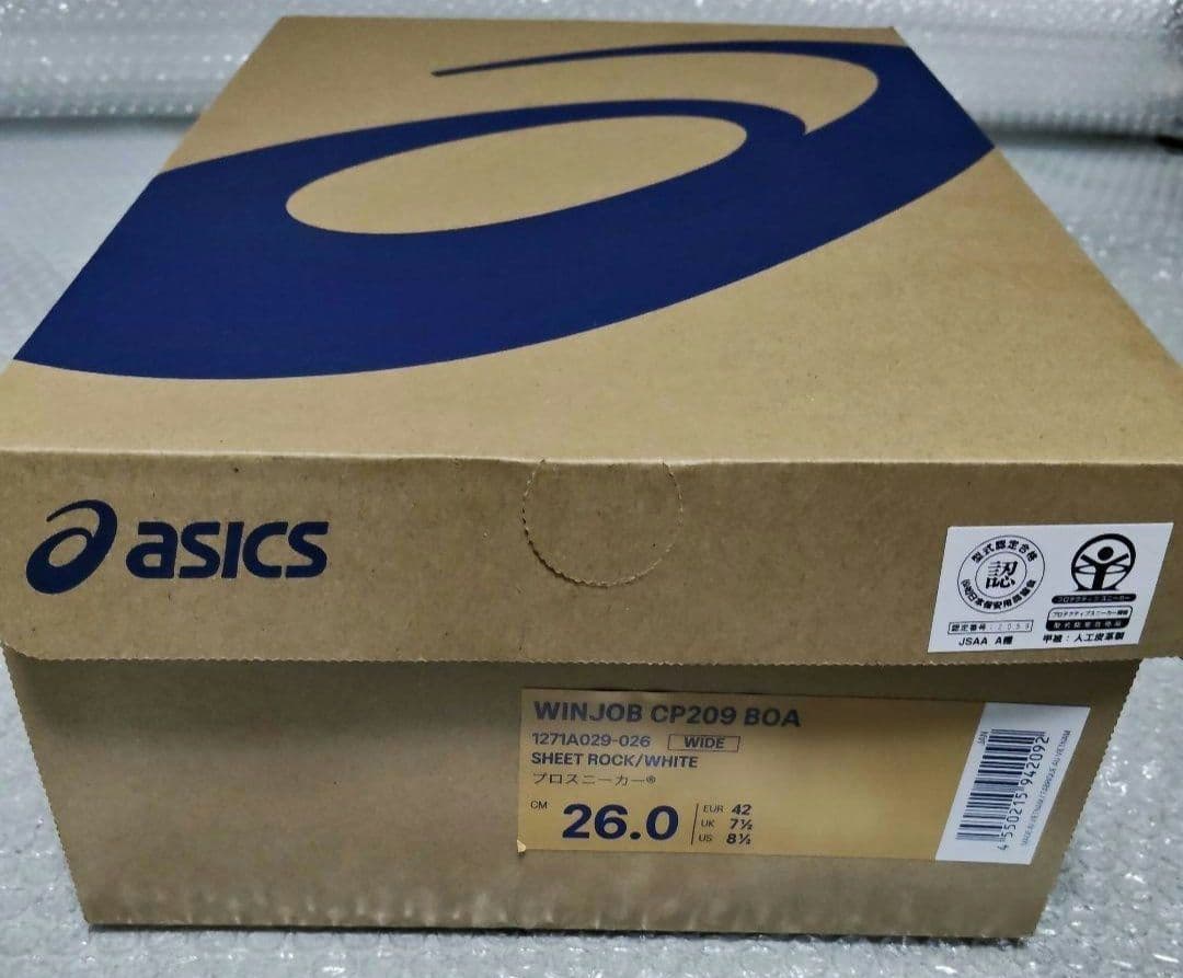 【新品・未使用】アシックス asics WINJOB CP209 BOA 安全靴