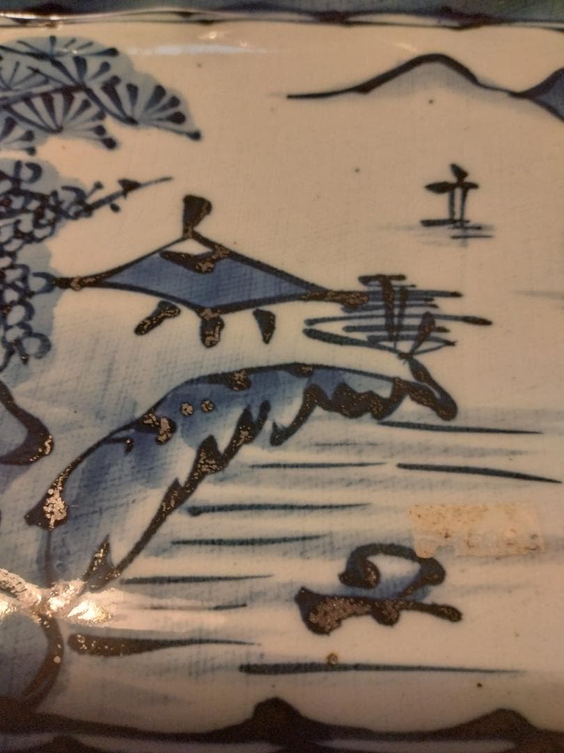 有田焼手作り織部たたき風景画波淵長角皿