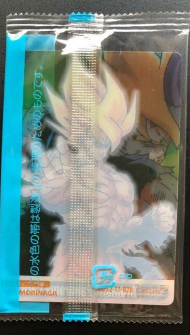 ドラゴンボールZ/NO-628・孫悟空 RAMATIC PANORAMAカード