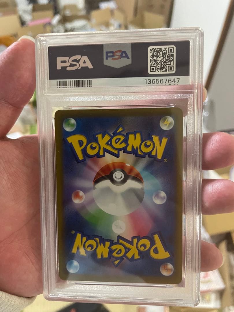 アルセウスV『Pokémon LEGENDS アルセウス』早期購入特典psa10