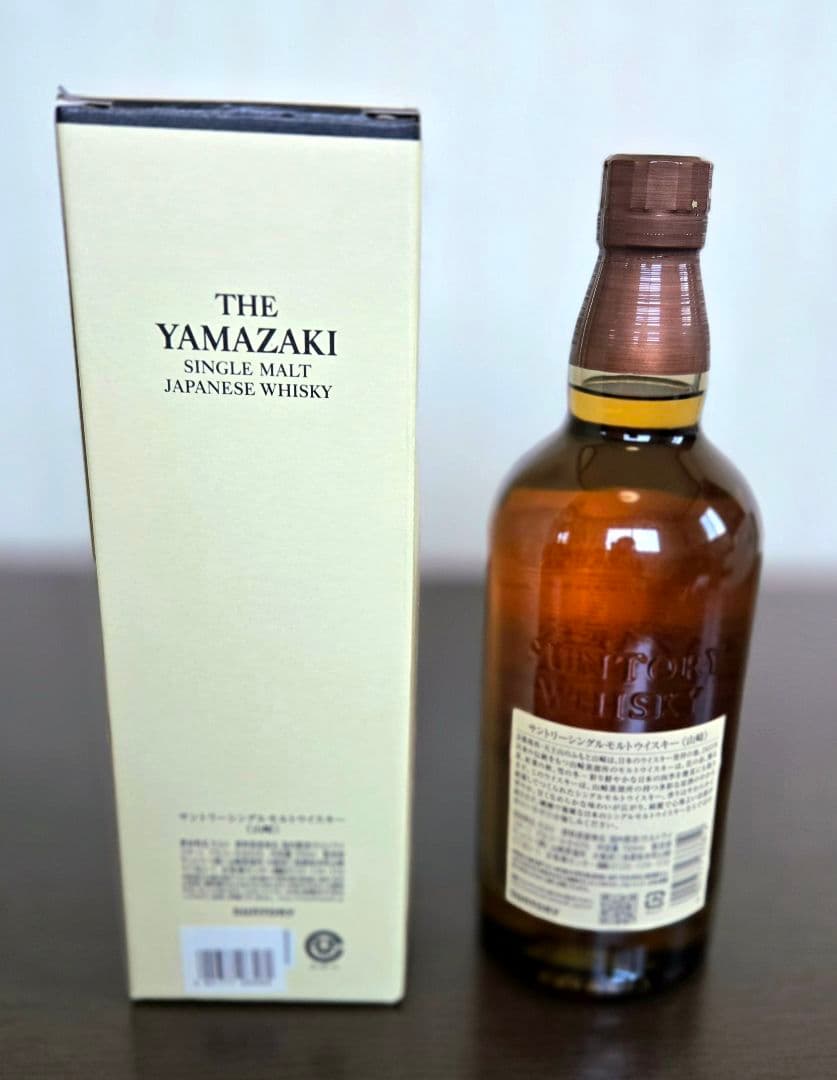 【箱付き】山崎 シングルモルトウイスキー 1923年