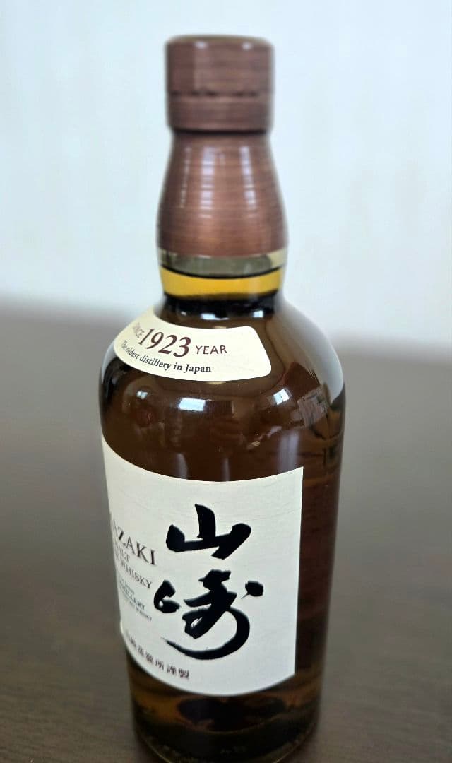 【箱付き】山崎 シングルモルトウイスキー 1923年