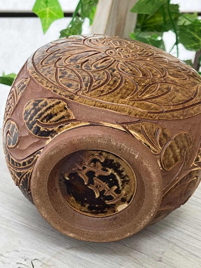 沖縄　壺屋焼❤️上江洲 茂生 作　花瓶