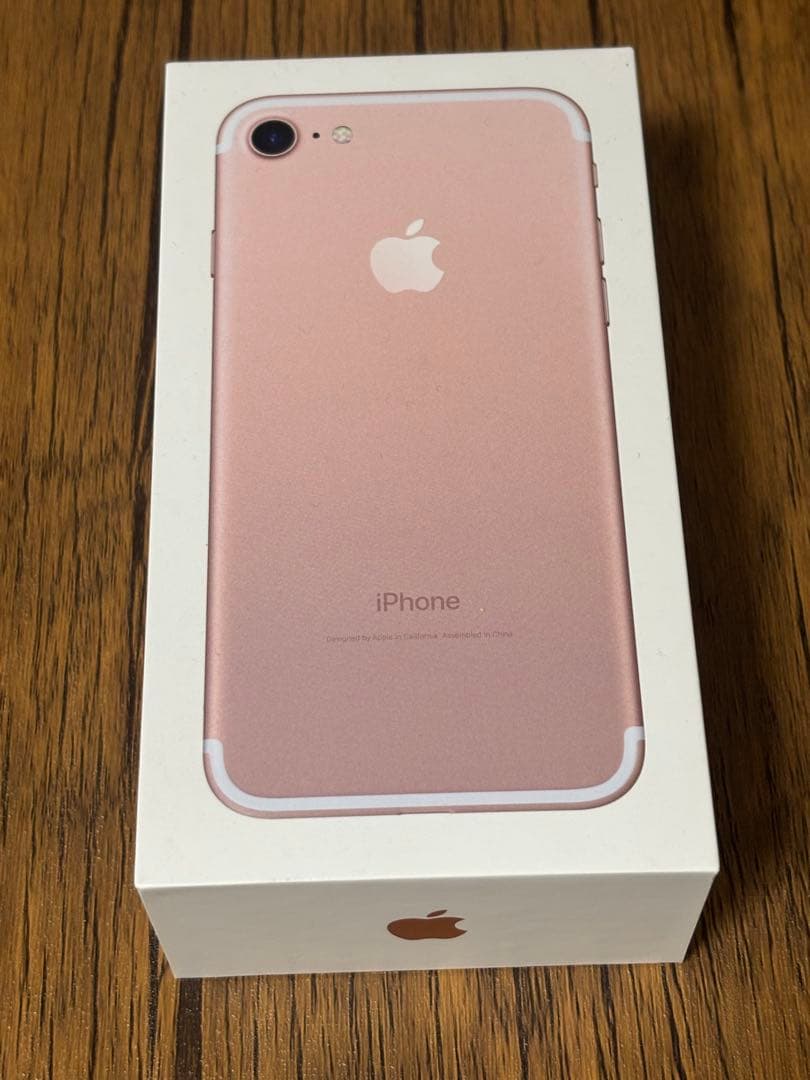 iPhone 8ローズゴールド 本体、箱、イヤホン(未使用)付き