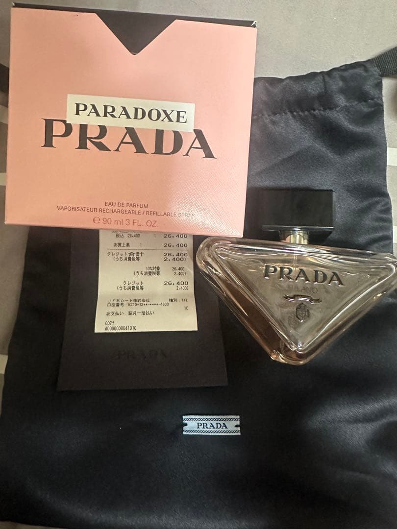 PRADA PARADOXE 香水 90ml