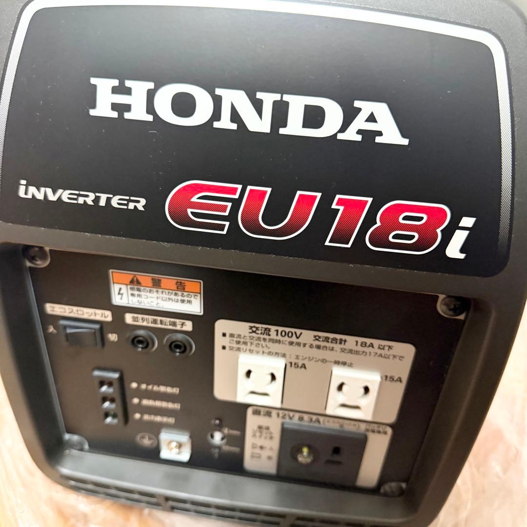 ほぼ未使用品　HONDA EU18i インバーター　発電機　ホンダ
