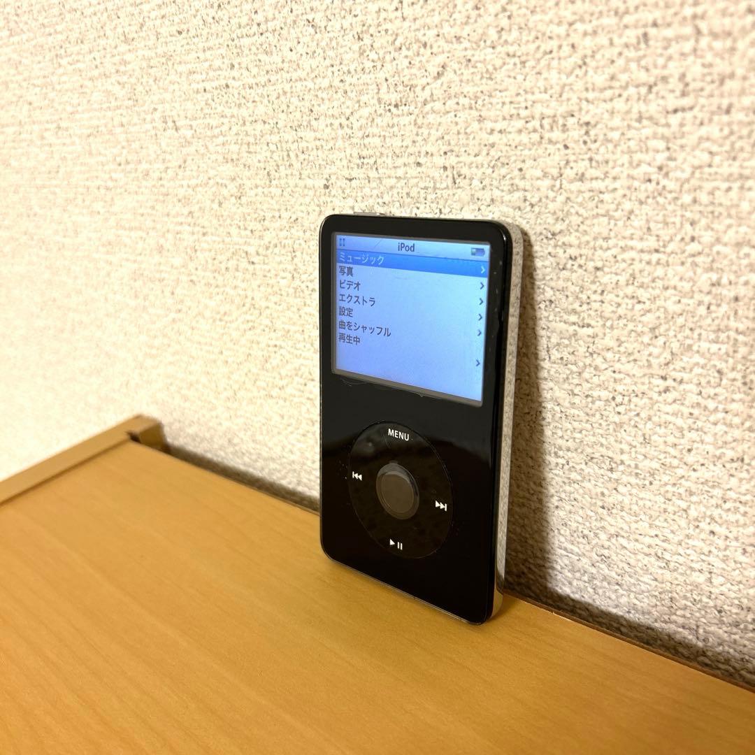 【即日発送】Apple iPod 30GB　classic 第5世代　本体