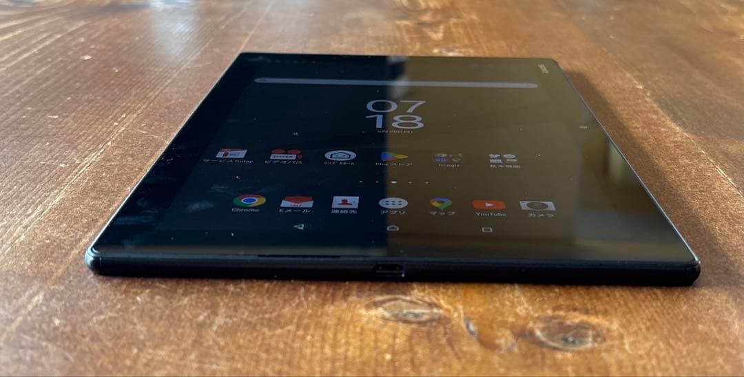SONY Xperia Z4 Tablet SOT31 SIMフリー