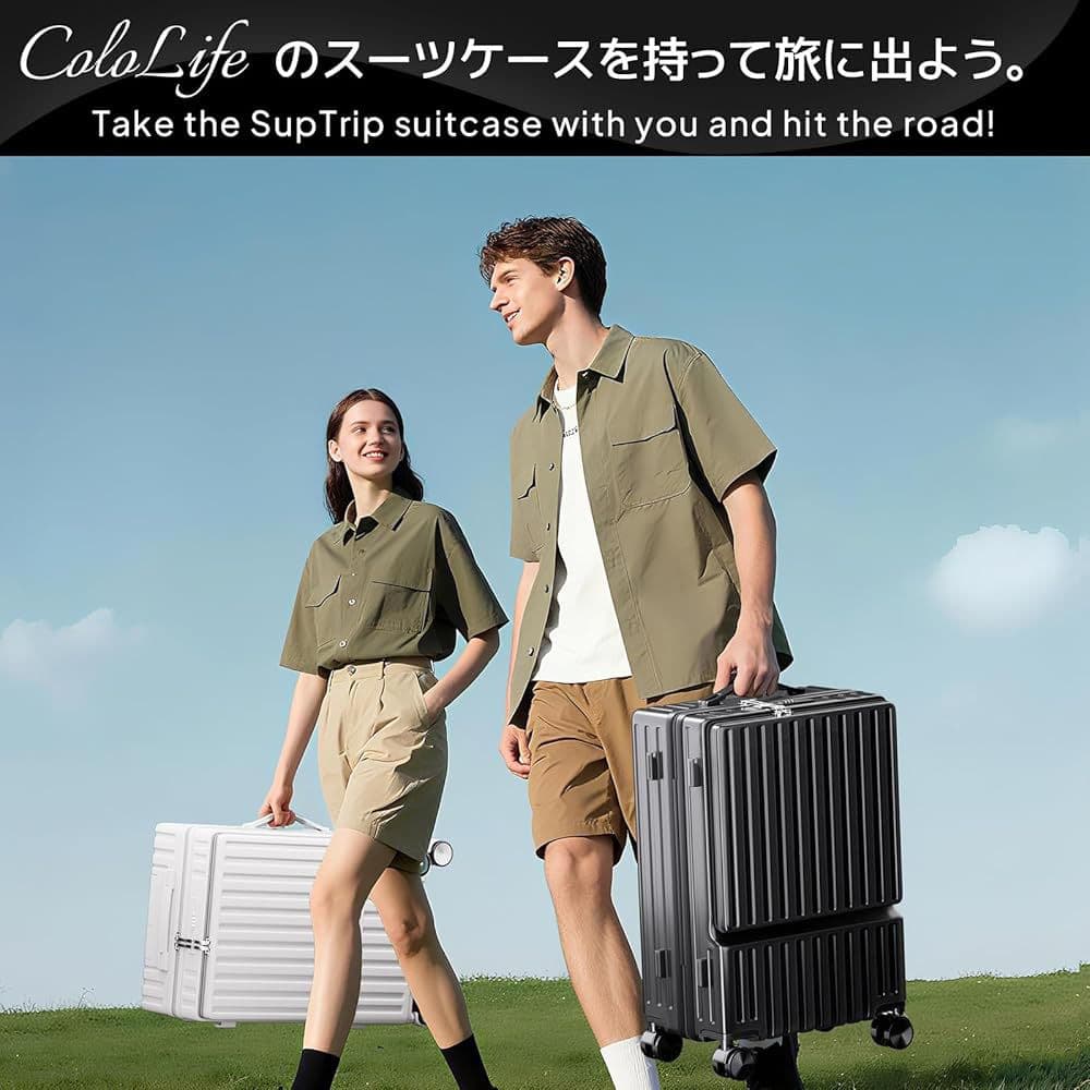【新品未使用】ColoLife 多機能キャリーケース ブラック